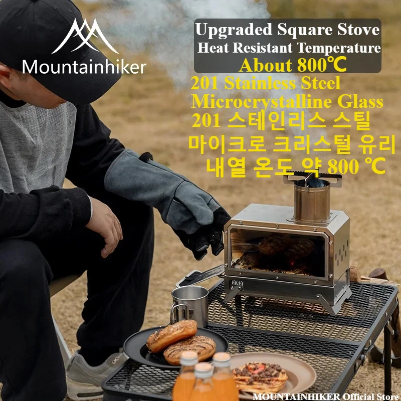 Outdoor Camping Wood Burning Stove - MOUNTAINHIKER Tragbarer quadratischer Holzofen für Brennholz,