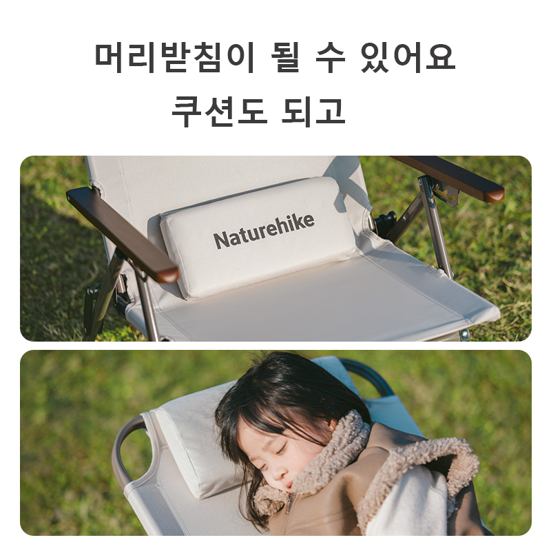 Naturehike T02 Verstellbarer K – Outdoor Camping Recliner Bewertung und Preis