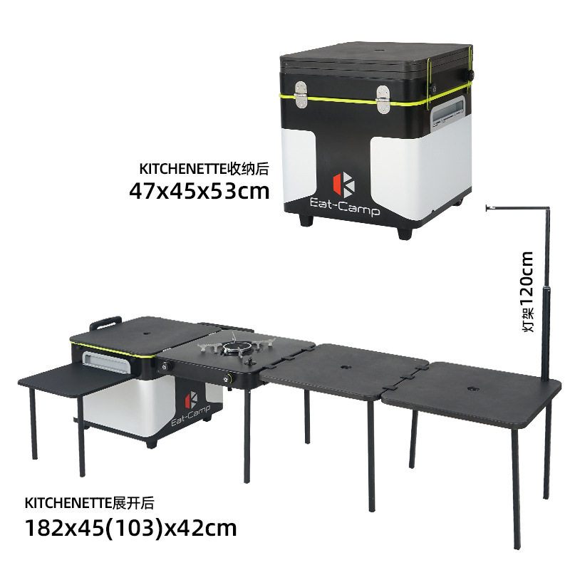 Tragbarer Mobiler Camping-Küch – Outdoor Camping Cooking Table Bewertung und Preis