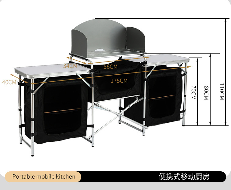 Moderner Multifunktionaler Alu – Outdoor Camping Cooking Table Bewertung und Preis
