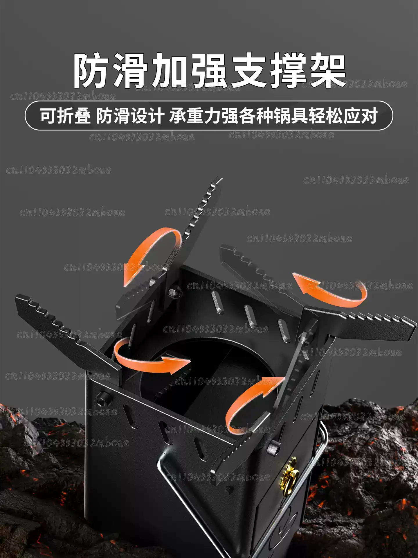 Outdoor-Holzofen, Tragbarer Ra – Outdoor Camping Wood Burning Stove Bewertung und Preis